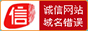 佳贝尔、净水器、净水器品牌、净水器官网、净水器加盟、净水器代理