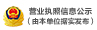 佳贝尔、净水器、净水器品牌、净水器官网、净水器加盟、净水器代理