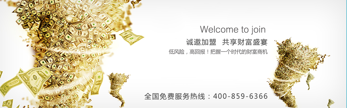 净水器市场分析