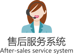 佳贝尔净水器品牌信息化发展