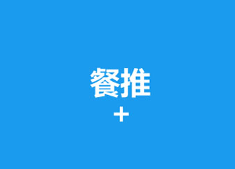 佳贝尔净水器加盟代理