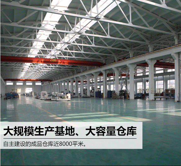 佳贝尔净水器加盟代理